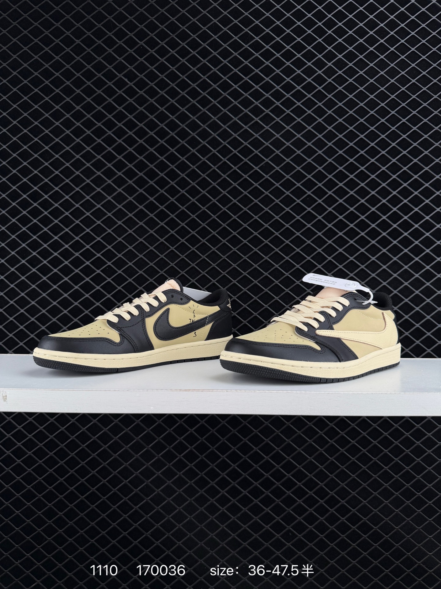 Travis Scott x Air Jordan 1 Low